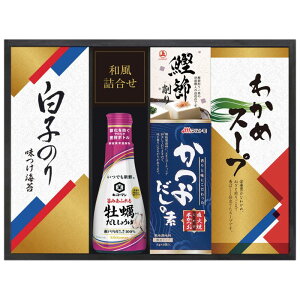 キッコーマンしょうゆ&白子のり食卓詰合せ (KSC-25E)