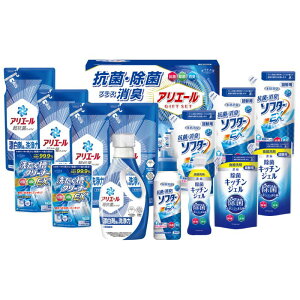 ギフト工房 アリエール抗菌除菌ギフト (GPS-100NE)