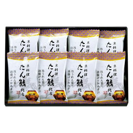 「たん熊北店」フリーズドライギフトセット (MTS-8)