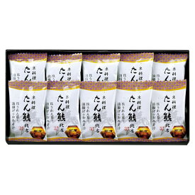 「たん熊北店」フリーズドライギフトセット (MTS-10)