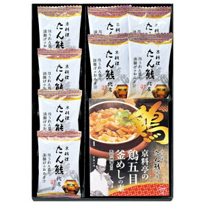 FkX {ܖڊ߂̑f&t[YhCZbg (PT-12)