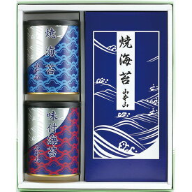 山本山 海苔詰合せ (YN-303N)