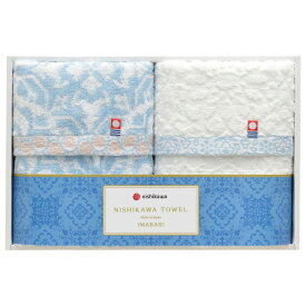 [nishikawa]今治製フェイスタオル2P (TT89200505)