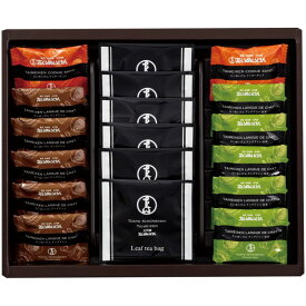 日本橋たいめいけん ティータイムセット (TLC-C)