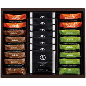 日本橋たいめいけん ティータイムセット (TLC-D)