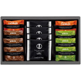 日本橋たいめいけん ティータイムセット (TLC-A)