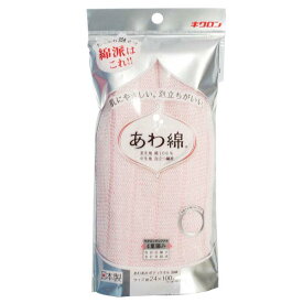 楽天市場 あみあみ キャンセル 理由の通販