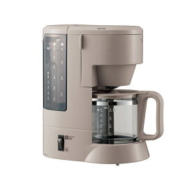 コーヒーメーカー グレイッシュブラウン (EC-MA60-TZ) 単品 [キャンセル・変更・返品不可]