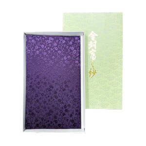 |GXedqӂ   (647-1) Pi [LZEύXEԕis]