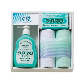 匠洗ウタマロ石鹸キッチン洗剤ギフト (UTA-155) 単品 [キャンセル・変更・返品不可]