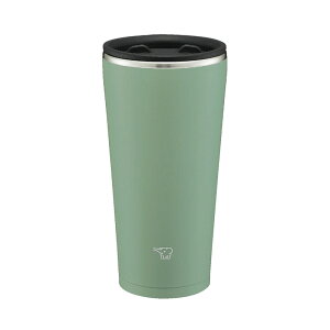 ステンレスタンブラー アッシュグリーン (SX-FA45-GZ)