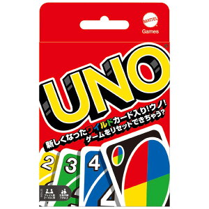 Em(UNO)