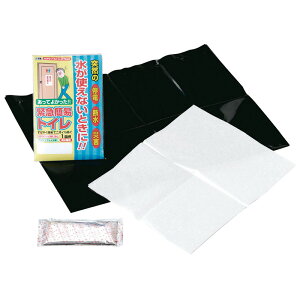 ً}ȈՃgC(1p) (T-220)