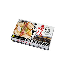 喜多方ラーメン「一平」醤油味 (ACL-04)