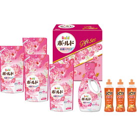 P&G ボールド香りのギフトセット (PGCB-40D) [キャンセル・変更・返品不可]