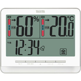 タニタ デジタル温湿度計 ホワイト (TT538WH) [キャンセル・変更・返品不可]