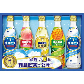 楽天市場 Mkd 25 アマノフーズ ブランドカルピス の通販