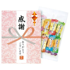 楽天市場 プチギフト お菓子 500円 産地 都道府県 大阪 の通販 楽天市場 プチギフト お菓子 500円 産地 都道府県 大阪 の通販