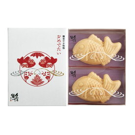 久右衛門 お吸物 おめでたい (OMT05)