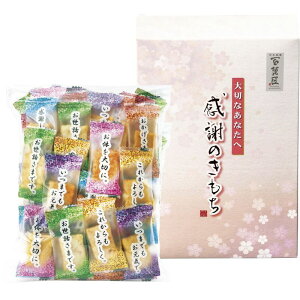 �S�ُ��܂��� ���ӂ̂����� (OTS)