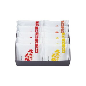 R nƖlNu䓰v N[啟3Zbg (3220013)