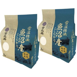 gy ቷ@ XnYЂ (R6-150121*2)