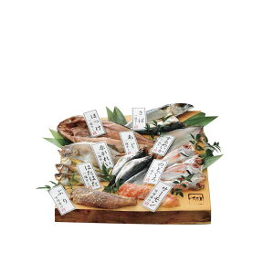 のどぐろ入り干物セット「華プレミアム」 (YS-809)