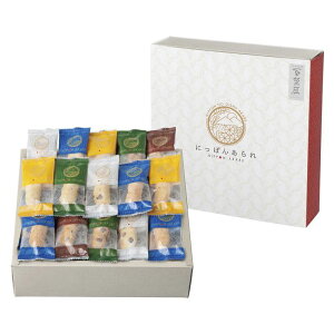 Sُ܂ ɂۂ񂠂 (NJ-15)