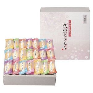 �S�ُ��܂��� ���ӂ̂����� (OTN-15)