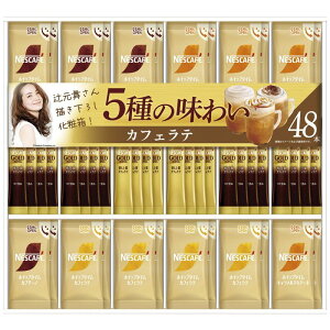 lXJtF S[huh v~AXeBbNR[q[ MtgZbg (N30-C)