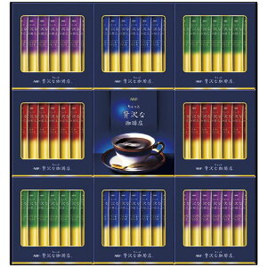 AGF ґX XeBbNubNMtg (ZST-30Y)