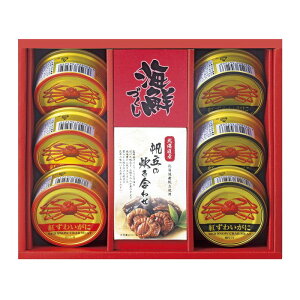 �C�N�Â��� (CRH-H)