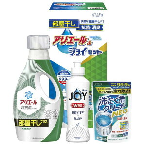 MtgH[ AG[&WCZbg (HAJ-15)