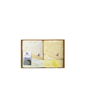 ₳E݃Rbg̃^I tFCX^I2P (IM2049)