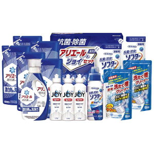 ギフト工房 抗菌除菌・アリエール&ジョイセット (SAJ-80VS)