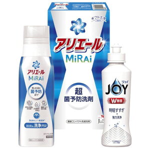 MtgH[ AG[~CZbg (AM-10)