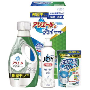 MtgH[ AG[&WCZbg (HAJ-15)