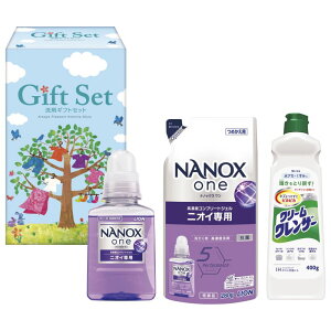 ナノ洗浄洗剤ギフト (CSK-20B)