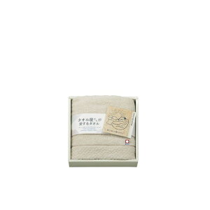 �^�I�������񂪈�����^�I�� �����Y�t�F�C�X�^�I�� �x�[�W�� (TA2120BE)