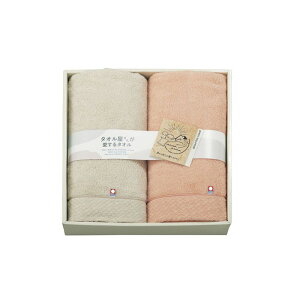 ^I񂪈^I YoX^I2P (TA2110)