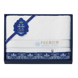 今治 プレミアムホテル仕様 バスタオル (HP8835)