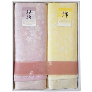 Bi dDK[[Pbg& VN܏dDK[[Pbg (GK-2330)