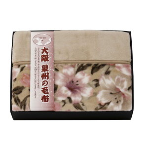 B̖ѕz ܕtANj[}C[ѕz(щH) (SNA-128)