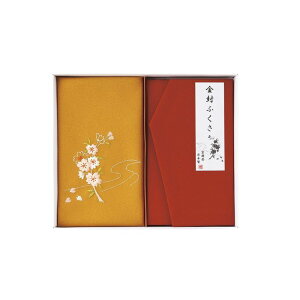 hJ&ӂ  (H036)