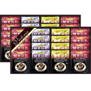 VICTORIA COFFEE v~A 艮̍yfhbvR[q[ (TV-400)