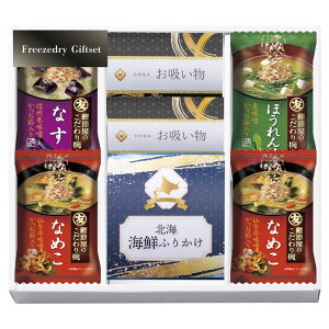 t[YhC&kCӂ肩MtgZbg (FRD-A20)