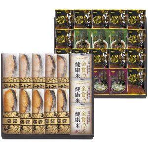 T ̂܂ܐHׂ؂gt[YhCƋ܌NăZbg (SY2SR-ACJ4)