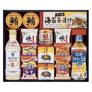 LbR[}&A}mt[Y&ICI oGeBZbg (ASC-80)