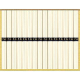 麺匠庵そうめん (SO-20)