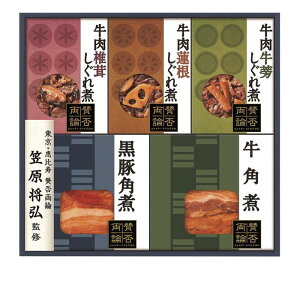 Ε ^ۗ_ ρEpσMtg (WA-3A)